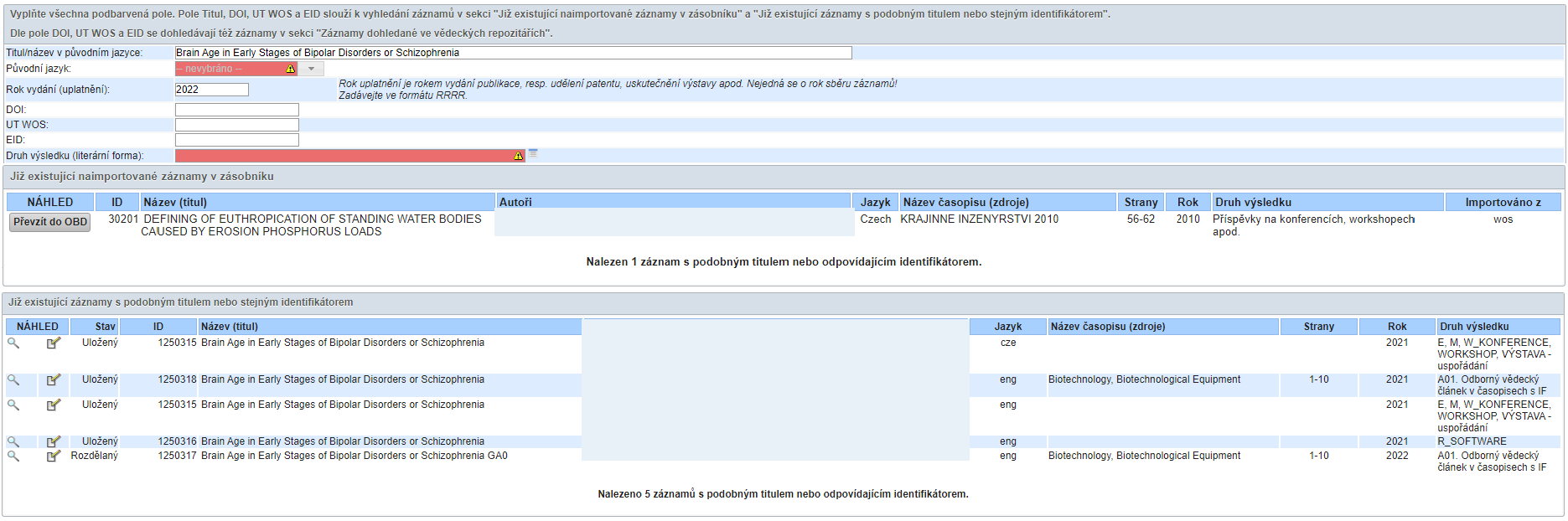 An anonymised OBD check for matching and pre-imported research outputs